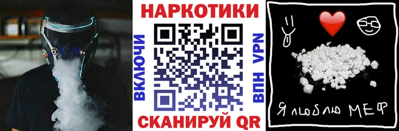 Что такое Карабулак APVP  ОМГ ОМГ как войти  Конопля  АМФ 