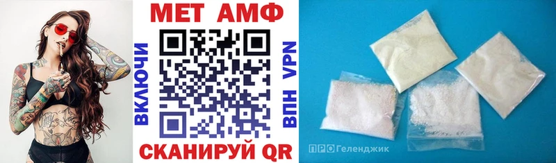 блэк спрут зеркало  Карабулак  Amphetamine 97%  наркотики 