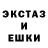 Амфетамин 97% OG AVIS