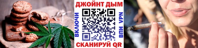 Canna-Cookies конопля  kraken сайт  Карабулак 
