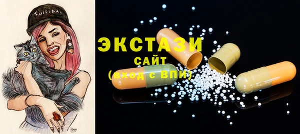 дурь Абинск