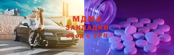 марки lsd Алзамай
