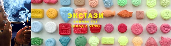 марки lsd Алзамай