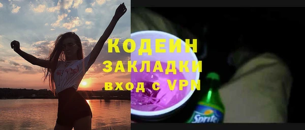 марки lsd Алзамай