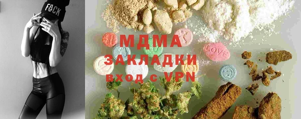 марки lsd Алзамай