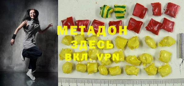 молекула духа Алексеевка