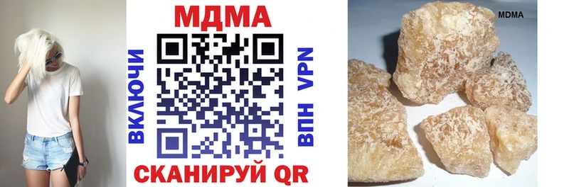магазин наркотиков маркетплейс какой сайт МДМА Molly Карабулак