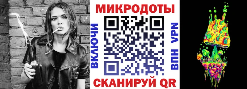 Псилоцибиновые грибы GOLDEN TEACHER  Карабулак 